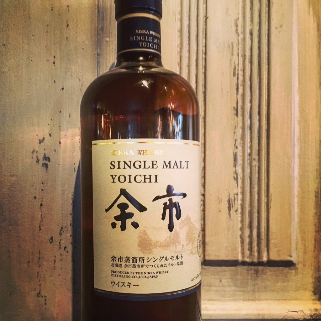 Whiskey Wednesday: Traditional Yoichi Changes